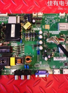 原装东芝42L1300C主板TP.MS18VG.P78屏LVF420AUDD E3