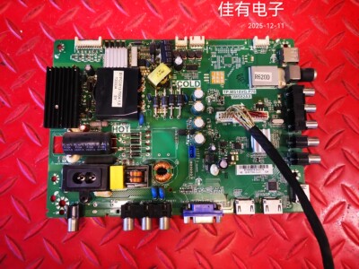 原装东芝42L1300C主板TP.MS18VG.P78屏LVF420AUDD E3