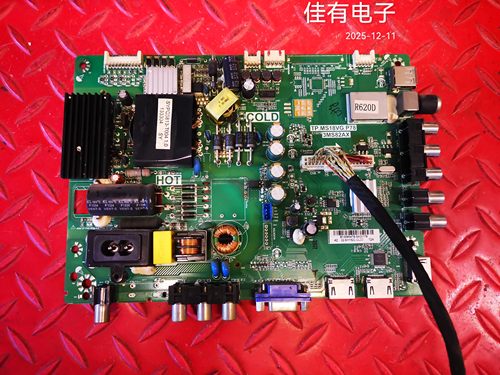 原装东芝42L1300C主板TP.MS18VG.P78屏LVF420AUDD E3