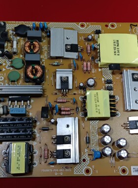原装 创维50M5  50寸电源板715G6679-P04-003-002S