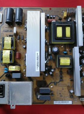 长虹3D50A3700iD等离子电源XR7.820.142V1.5 V1.2 R-HS210B-5HF01