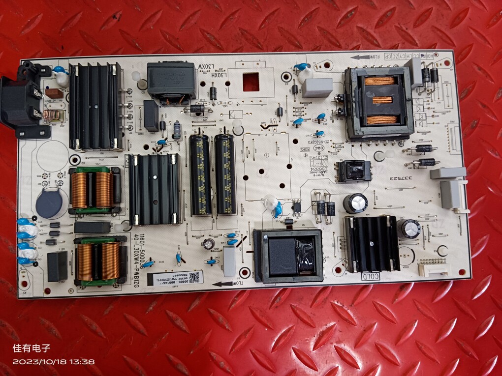 测好TCL 75V6E  75V6D原装电源板 11601-500036 40-L30XW4-PWB1ZG