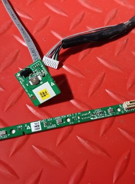 实拍现货 原装海信 55V1F-S接收板按键板RSAG7.820.10647 10486