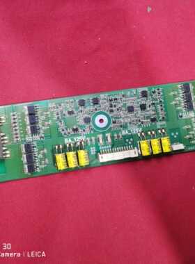 原装 TCL LCD40B03-P L40M61R 高压板 H140024W51-M 