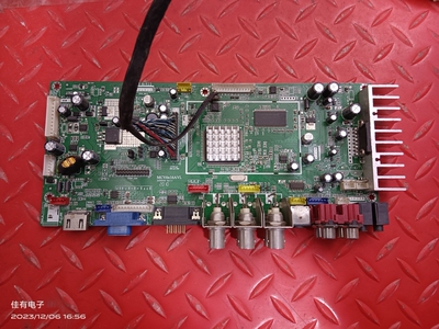 实拍发货 37寸主板MCV6x16AVL屏T370HW02