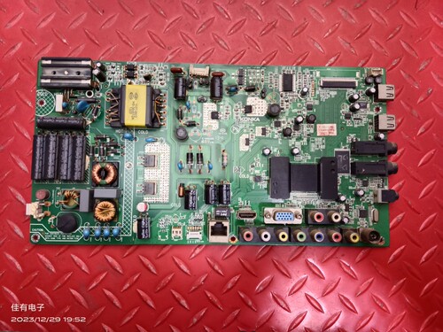 原装康佳LED42R5100DE主板35017378屏 7200214YT 214YT