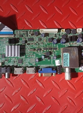 原装创维42E5CHR液晶电视主板5800-A8M050-0P30配屏RDL420AF-D00F