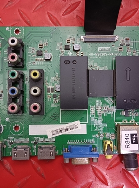 原装乐华55S100主板40-MS628S-MAD2HG屏LVF550CS0T E4