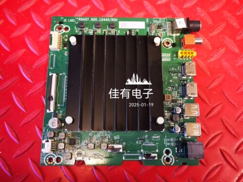 海信65V1F-S 330538主板RSAG7.820.12440屏HD650H1U71-T0B2/S0