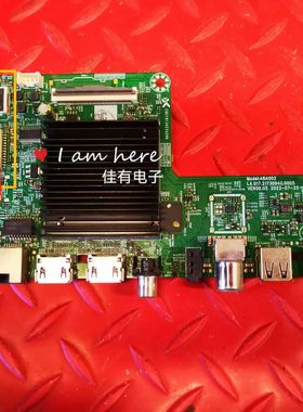 创维65A3主板LA.017.21730940.0005 A8A002屏RDL650WY(BD0-721)