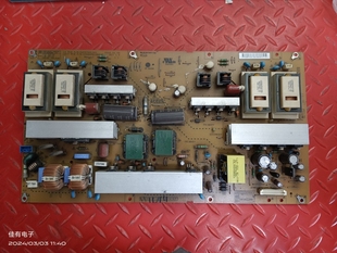 测好 原装 LG 47LH45YD-CB 电源板 EAY57681901 2300KPG108A-F