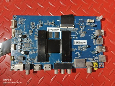 原装现货 海尔LS50M31G主板 0091802191 V1.7屏CC495PU1L01