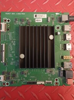 原装海信75E3F 323566主板RSAG7.820.11992屏HD750Y1U42-T0LAWGS0