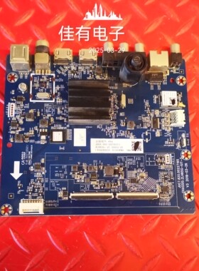 原装三洋55EC810H6 主板 JUC7.820.00227195 屏 C550U18-E4-B