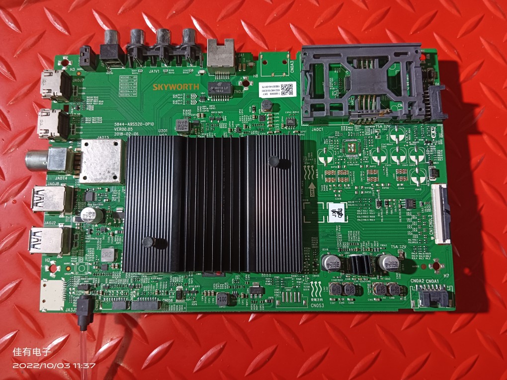 创维65H9D主板5844-A9S520-0P10屏REL650WYLD0-403 LC650EG4-SLM1