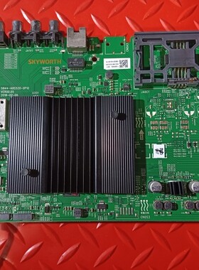 创维65H9D主板5844-A9S520-0P10屏REL650WYLD0-403 LC650EG4-SLM1