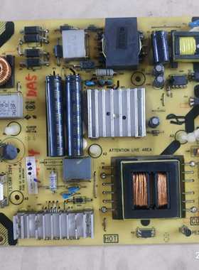 原装TCL东芝42L1355C 39L2300C 电源板40-E371C5-PWG1XG PE371C4