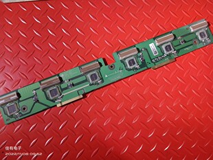 等离子电视配件 测好发货LG 42PC1RV-CJ 缓冲板6870QKE010A