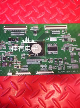 海尔LE40T3 LED40T28GP屏LTA400HF05逻辑板FA7M4S120C4LV0.1