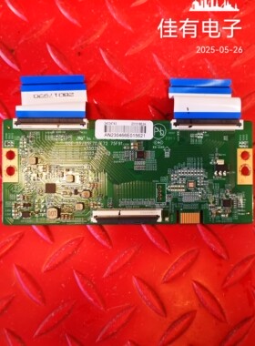 无线原装拆机 康佳 65F6 逻辑板 35026145 34034743