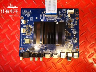 16GB+2GB荣耀 HN75BYRA主板IT1BYRONM IT1BYR0NM配屏 ST7461D03-2