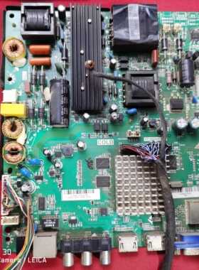 50组装机主板TP.MS608.P82 奇美屏V500HJ1-XR01