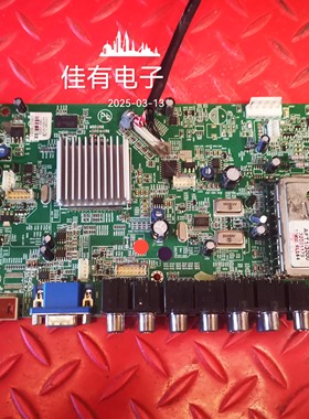 原装 康佳LC37GS82C主板35014496屏V370B1-L03