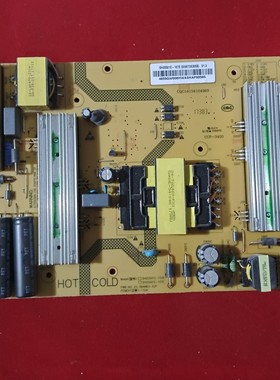 海尔U55Q81J电源板25-DB4863-X2P SHG5501E-107E 0090726355B