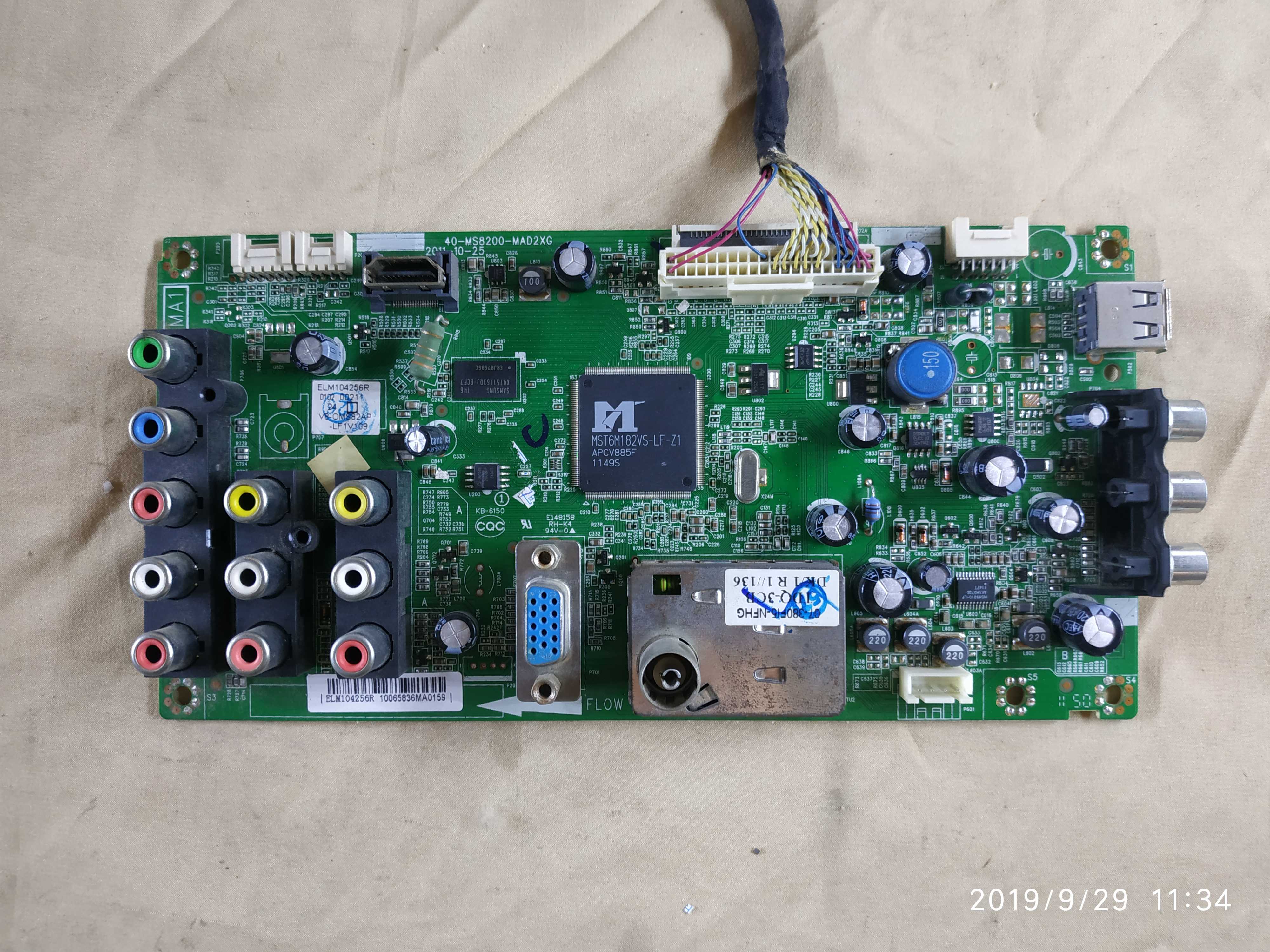 原装三洋32CE630LED 主板40-MS8200-MAD2XG配屏T320XW04  V.3