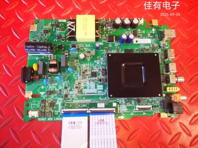 原装海信55A51ND主板RSAG7.820.13935屏HD550H1U71-T0L4F2