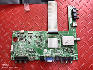 海信LED32K300(BOM15)主板RSAG7.820.5260配HE315FH-E78(1000)PW2