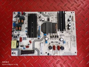 原装小米L75MA-EA电源板SHG7502C-248E 25-DT1571-X2B