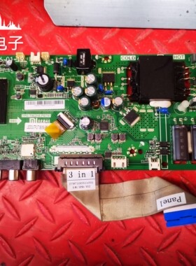 原装小米L43M5-AU主板TPD.T962H8.PB791 BOE屏MI43TV(T39-R)