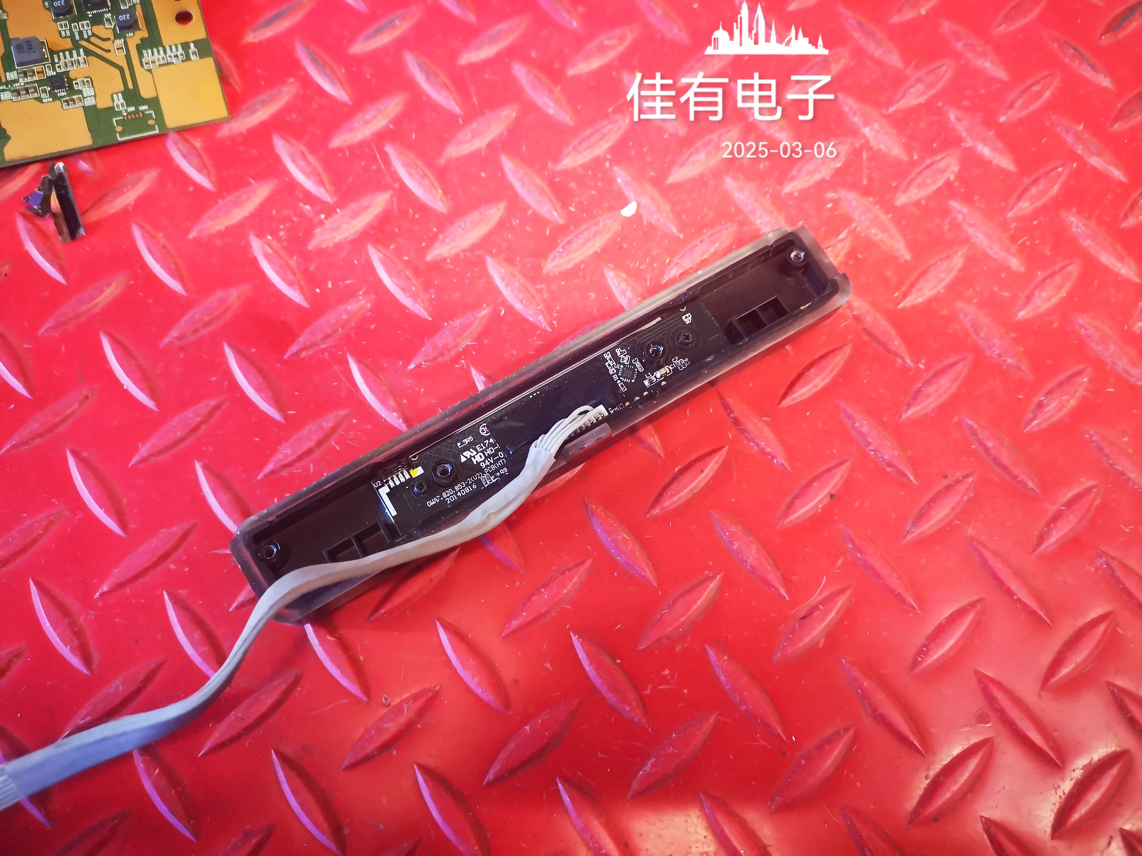 小米L55M2-AA开关按键遥控接收头板GWA7.820.853-2 V2