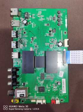 原装TCL  D48A710 主板40-MT0700-MAA2HG 屏LVF480CS0T 现货现货