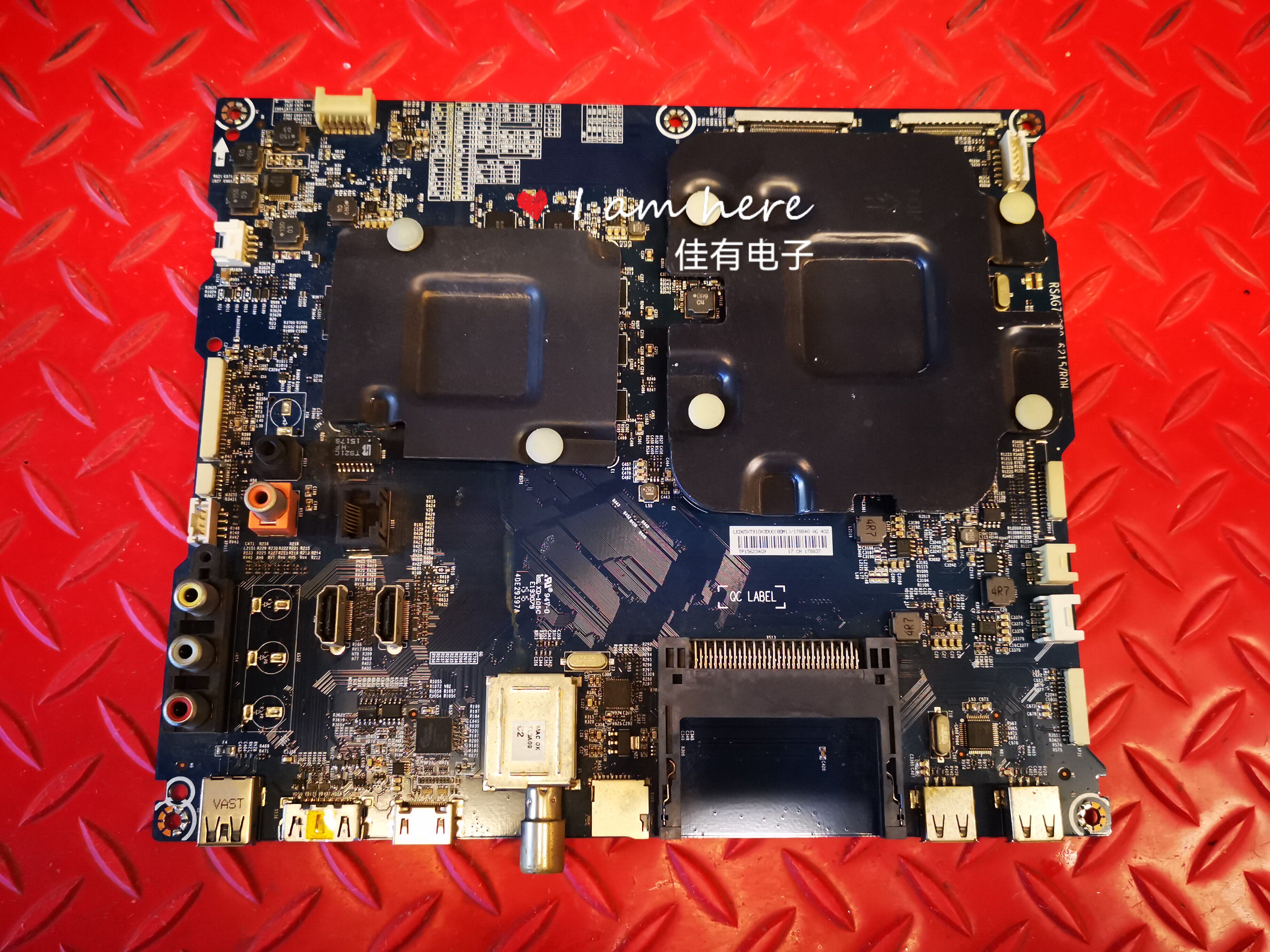 海信LED65XT910X3DUC(1)178840主板7.820.6215屏HD650FUD-B31 100