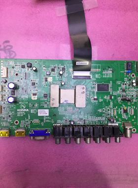 送屏线原装康佳 LED42F1100PD2 主板35016492屏LC420DUN(SE)(U1)
