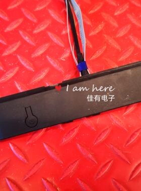 海信50E4F 43A7F HZ55E3D-PR0开关按键 遥控接收板RSAG7.820.9772