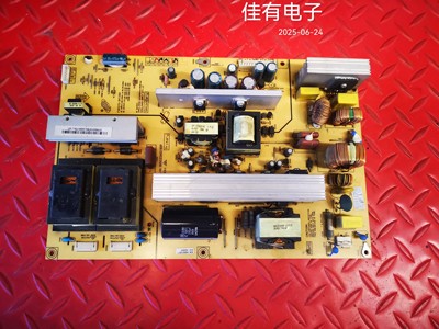 长虹LT46729FX LT46729F电源板FSP270-3PI05A 3BS0226015GP