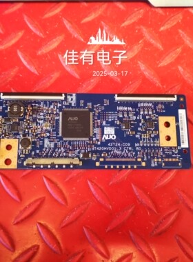 海尔LD55U3100 LE55A33SD 逻辑板 T420HVD01.3 CTRL BD 42T24-C09