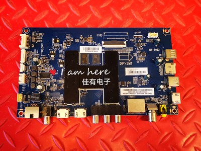 满口原装海尔H55E19N主板 0091802191 V1.7配熊猫屏LC546PU2L01