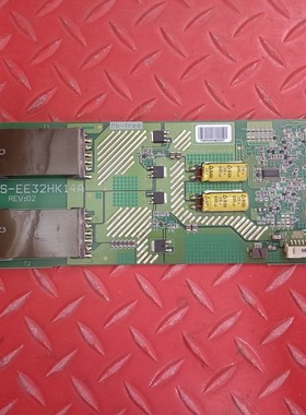创维32L28RM 32L98SW电视高压板 KLS-EE32HK14A 6632L-0443B