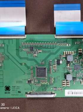 无排线原装京东方LE-46W230 逻辑板HV460WU2-200T HV460WU2-TC0N