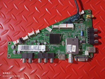 原装海尔LE32A910 驱动主板 0091802371F V10.2 配H320DHL-YL10