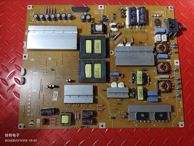 质保LG 55UB8250 电源板 EAX65613901(1.6) EAY63149401 