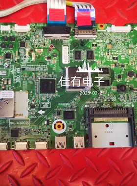 原装LG 60LA8800-CA 主板 EAX65040105-1.5 配 LC600EUD