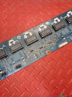 原装背光高压板CPT370WA03 4H.V1838.401/D  测试好发货