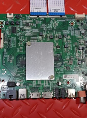 海信HZ50A70(229017)BOM1主板RSAG7.820.8206屏HE500S5U51-T0L1K1