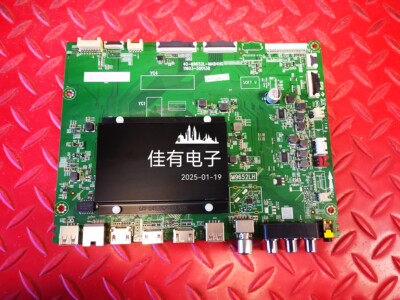 原装雷鸟65S515D Pro主板40-M9652L-MAB4HG屏LVU650NDLL CD9W08