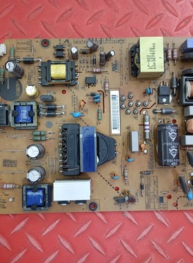 原装LG 55LN5400-CN 电源板EAX64905601（1.9）LGP55-13PL2
